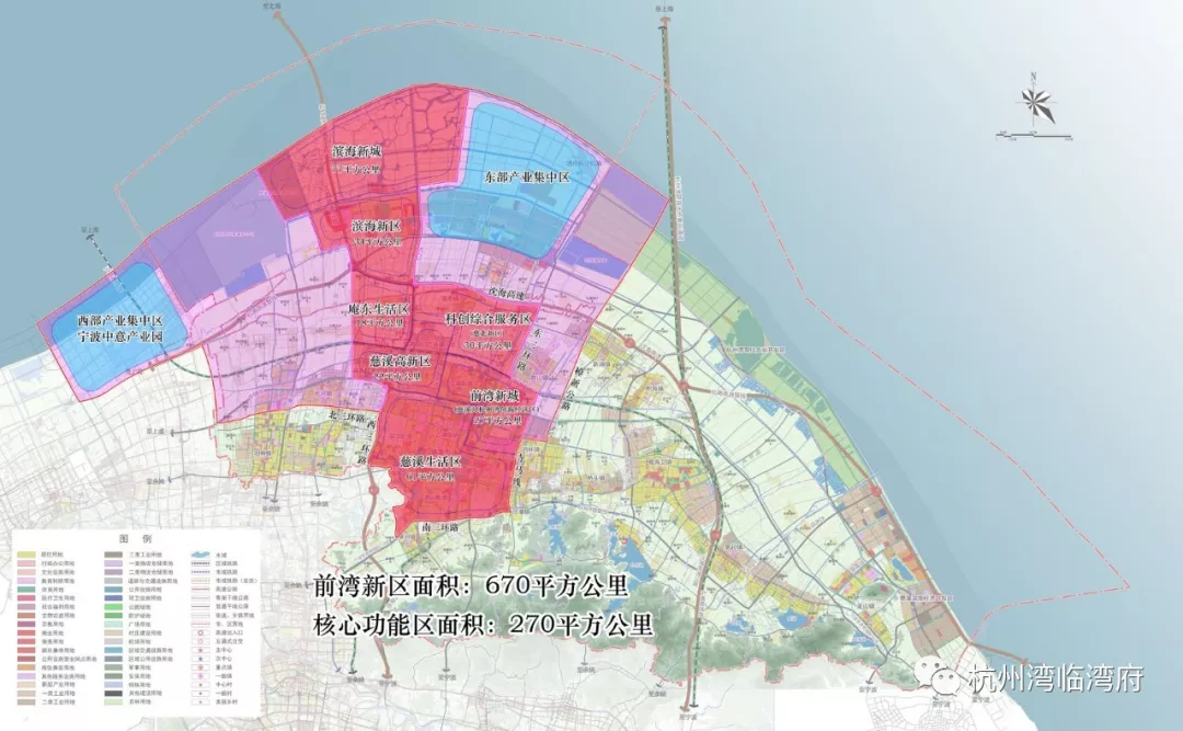 世界级先进制造业基地,沪浙高水平合作引领区,浙江大湾区建设重要平台